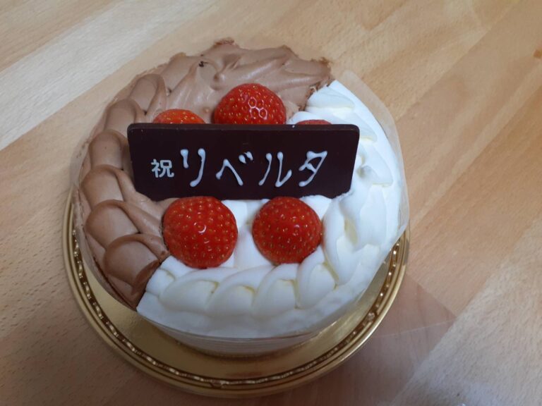 GHリベルタ一周年を迎えました！